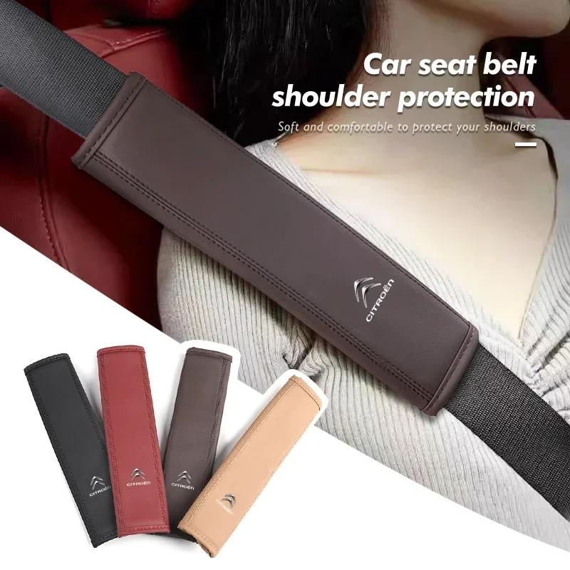 XKJC9 PU Leather Car Seat Belt Shoulder Cover Protection Padding Pad For Citroen C5 C1 C2 C6 C4L DS3 DS4 DS5 C-Elysee Grand Berlingo