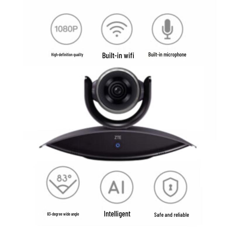 ZTE ZXV10 Series Video Conference Equipment (CN version)
