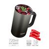 Thermos Vacuum Insulated Mug 720ml Black Dishwasher Safe Thermos Structure Thermal Insulation Beer Mug JDK-721C BK
