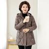 Mom's Winter Down Cotton-padded Clothes Middle-aged Women's Winter Cotton-padded Jackets New Wide Too Autumn and Winter Jackets Thickened
