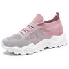 Shoes Women's Summer New Versatile Mesh Shoes Trendy Cool Running Casual Shoes Breathable Thin Sports Shoes