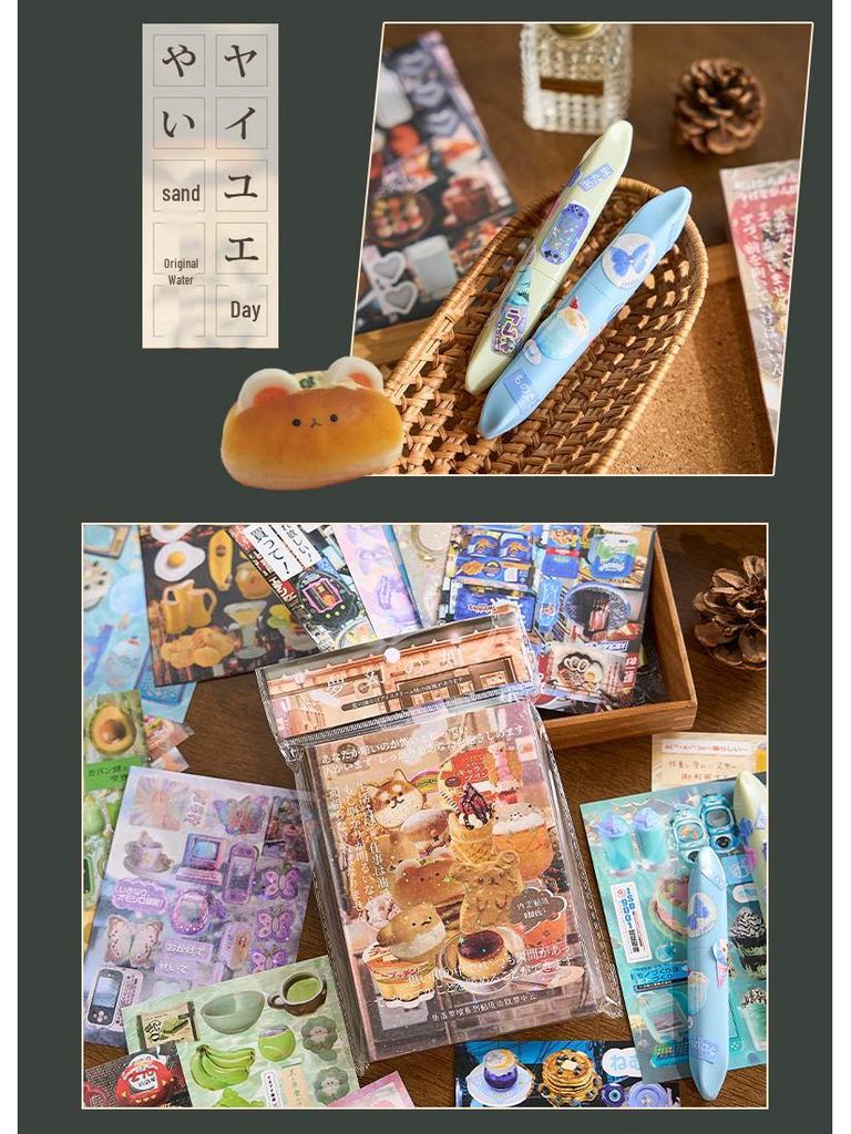 Мерцающие Воспоминания Ретро Японская Книга Наклеек с Высечкой для DIY Коллажа и Ведения Дневника