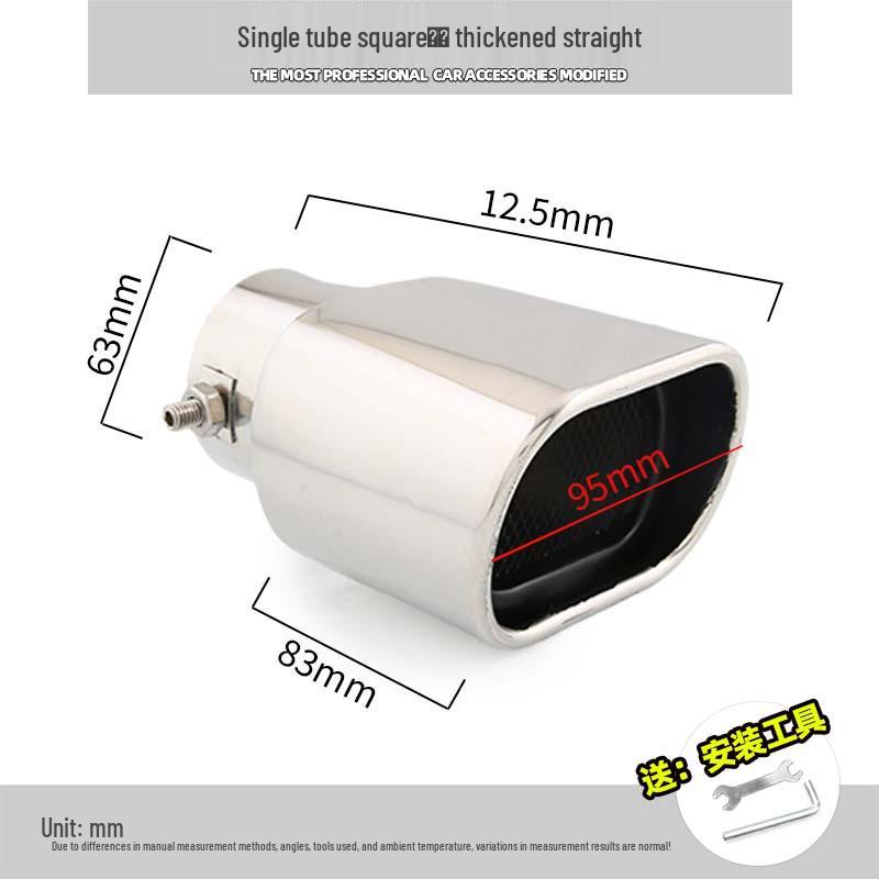 Nissan Livina/Tiida/Sunny/Qashqai Tail Throat Decorative Exhaust Pipe