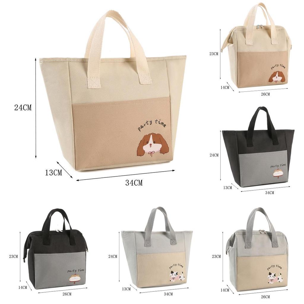 Cute Insulated Lunch Bag With Carry Handle Animal And Letter Prints For School
