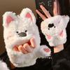 Cute West Highland Plush Flip Finger Gloves Women's Winter Warm Student Writing Anti-Freeze New