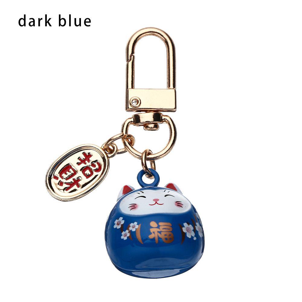 Женский Милый Подвеска для Машины Японский Мультяшный Брелок Брелоки Ключницы Подвеска Брелок
