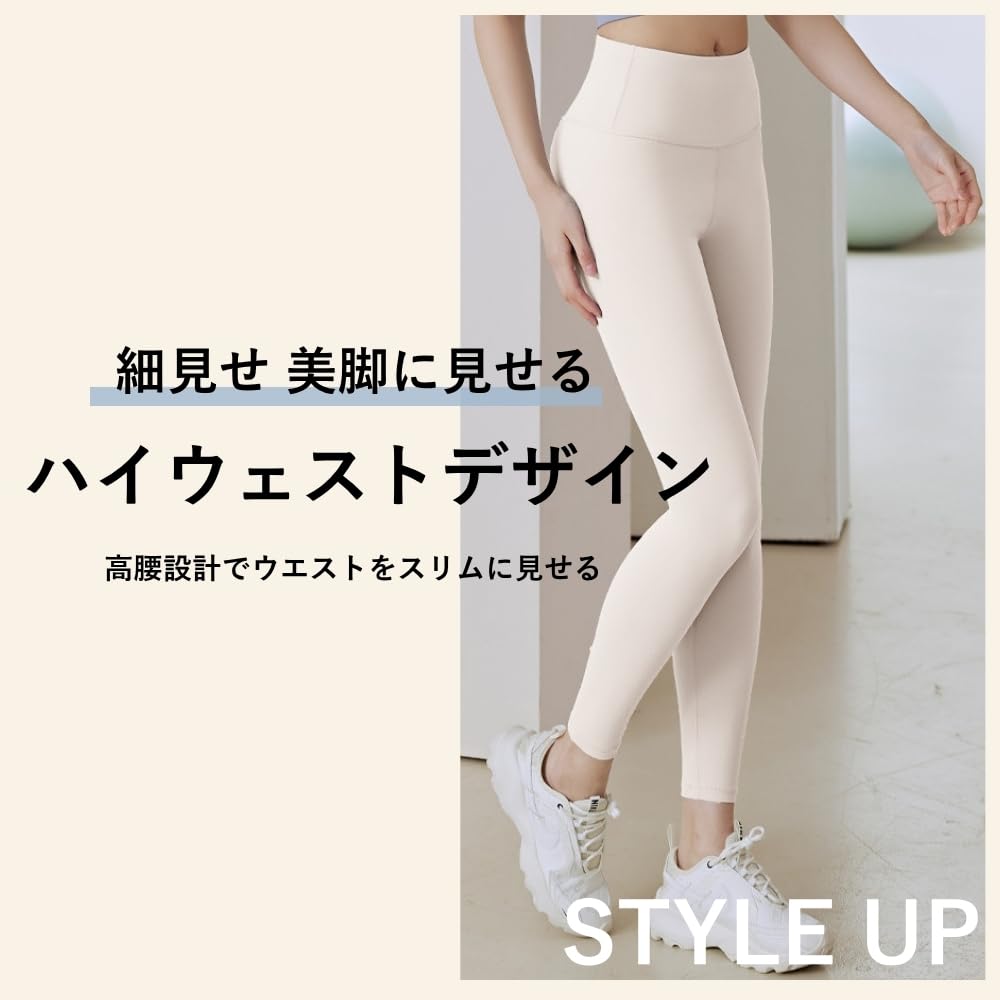 Anna Aj Japan Yoga Yoga Sports Training Women's Pants, Leggings, Tights, 9-Length, Cotton, Butt-Shaping, Sweat-Wicking, Quick-Drying, High-Waisted