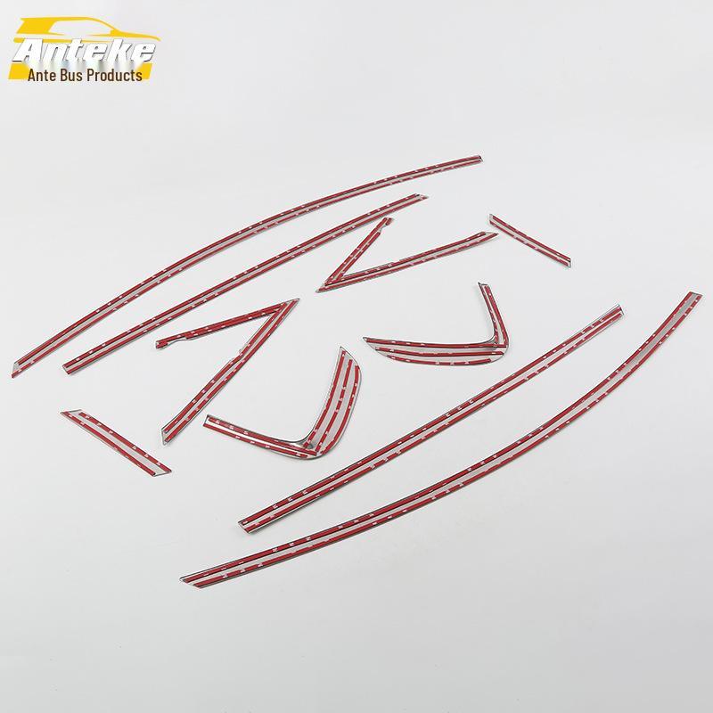 Landwind 18 Xiaoyao Car Window Anti-Scratch Decorative Strip Accessory