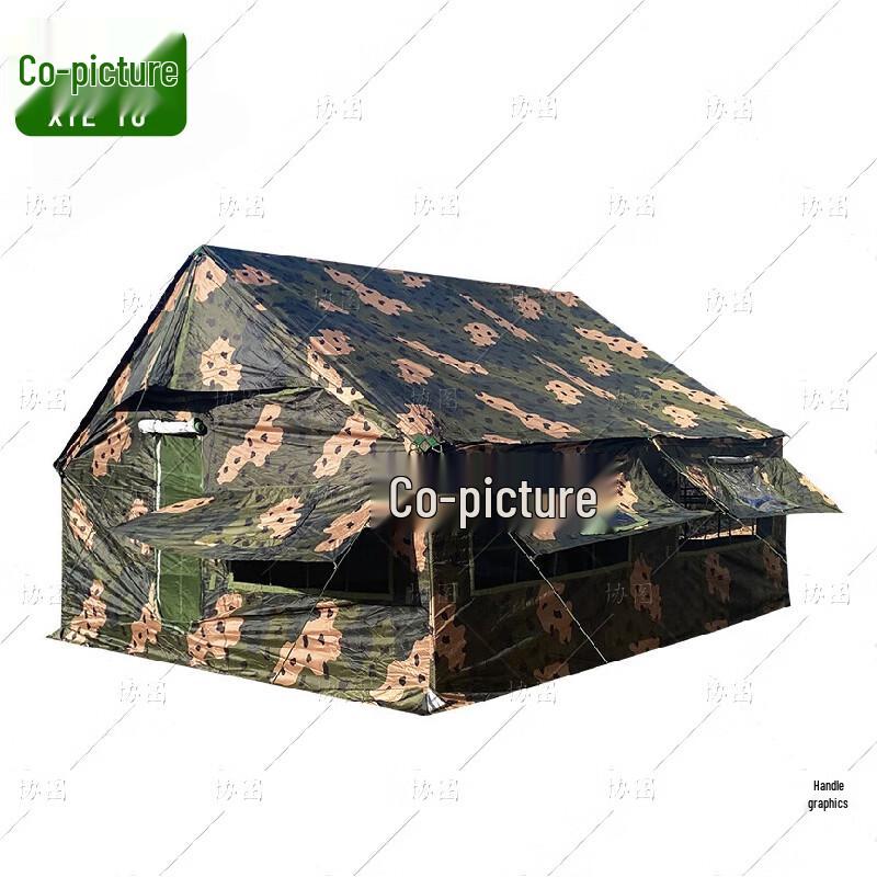 Outdoor Emergency Rescue Tent