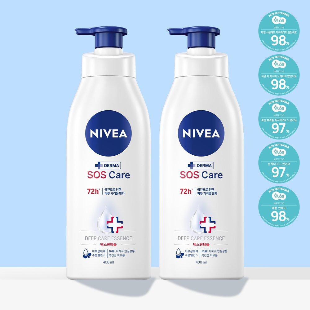 Nivea SOS Лосьон для тела 400мл