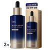 Dr.G Black Snail Retinol Ampoule, 50ml, 2 Units