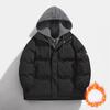 Fake Two-piece Cotton-padded Jacket Men's Hooded Down Cotton-padded Jacket Trendy Brand Thickened Large-size Cotton-padded Jacket Hong Kong Style