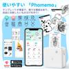 Phomemo M02 Pro 300DPI Mini Printer Mobile Printer Thermal Printer with 3 Roll Stickers Smartphone Compatible Photo Printing Portable Notebook