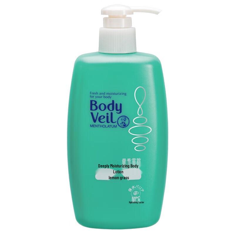 Mentholatum Deep Moisturizing Lotion & Hand Cream Set