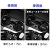 Corolla Touring Suitable Car Coaster, Anti-slip, Lightweight, Protects Cup Coasters, Corolla Touring 210 Series