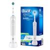 Braun Electric Toothbrush D100 Series