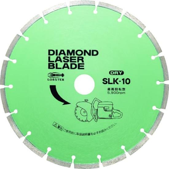 LOBTEX Shrimp DM Blade SLK10305 SLK-10-30.5