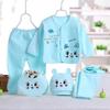 Baby Clothes Set Newborn Boys Girls Cotton Tops Hat Pants Sleepwear Suit Outfit