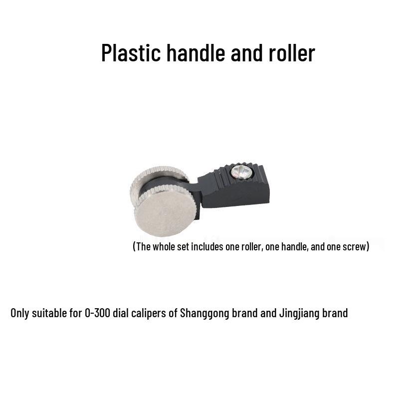 Циферблатный штангенциркуль с металлической и пластиковой рукояткой, 0-150/200/300 мм, нониус, ролик для точной настройки