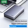 Ugreen Внешний корпус для жесткого диска Type-C 3.1