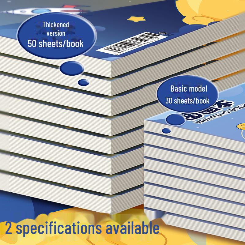 Утолщенный альбом для рисования А4 с мультяшными рисунками для детей: Идеально для искусства в начальной школе и детском саду