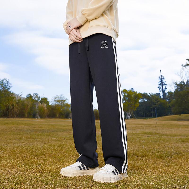 Paul Frank Youth Side Stripe Straight Leg Casual Pants