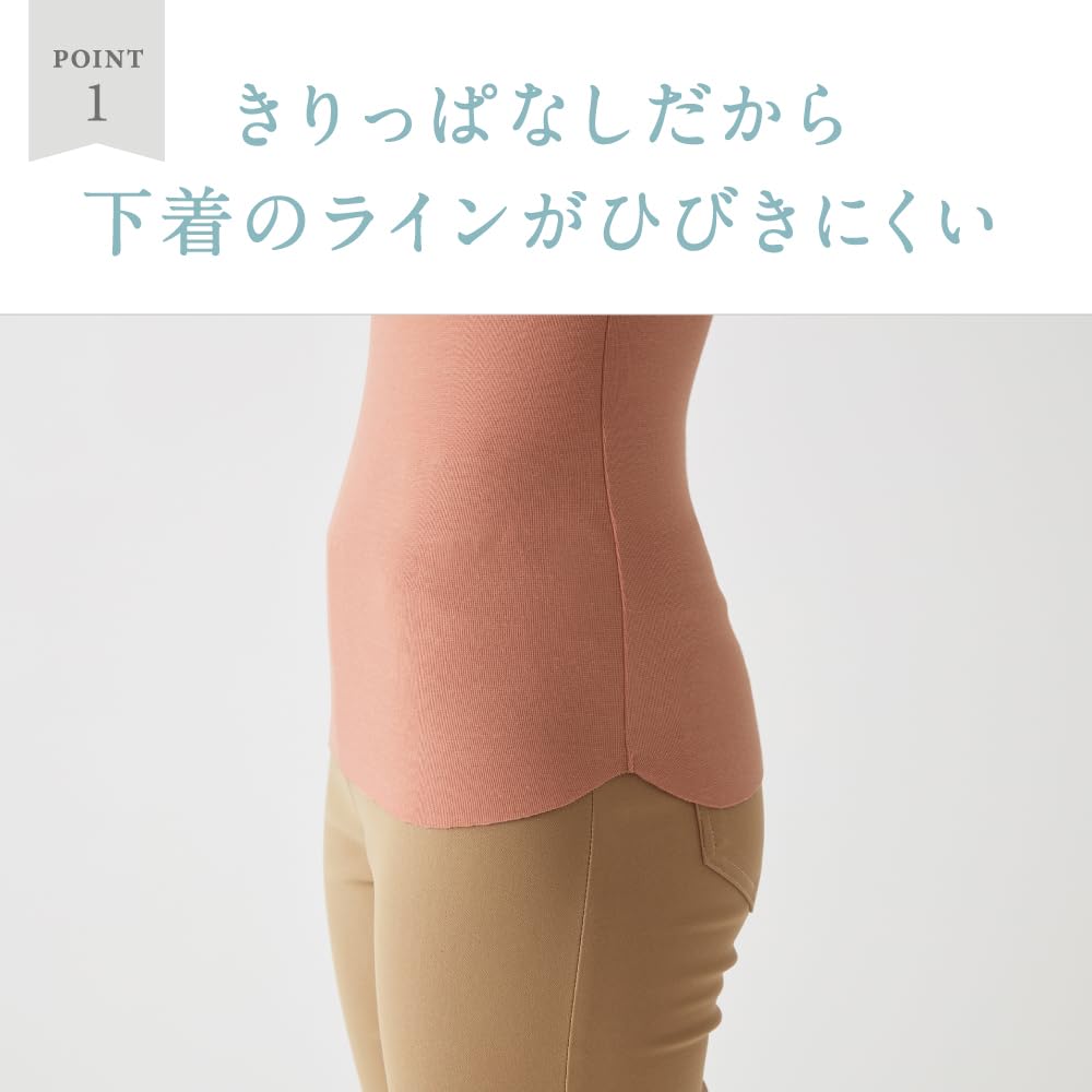 Gunze KIREILABO Long Sleeve Bra Organic Cotton Innerwear with Celan Beige Women's Top, Mix, Heat-Generating Cups, KB8049K,