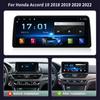 Android 14 12,3-дюймовый экран для Honda Accord 10 2018 2019 2020 2022 Автомагнитола Мультимедиа Навигация 4G Беспроводной BT CarPlay Стерео