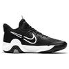 Nike KD Trey 5 IX EP Черно-белые мужские кроссовки антрацит CW3402-002