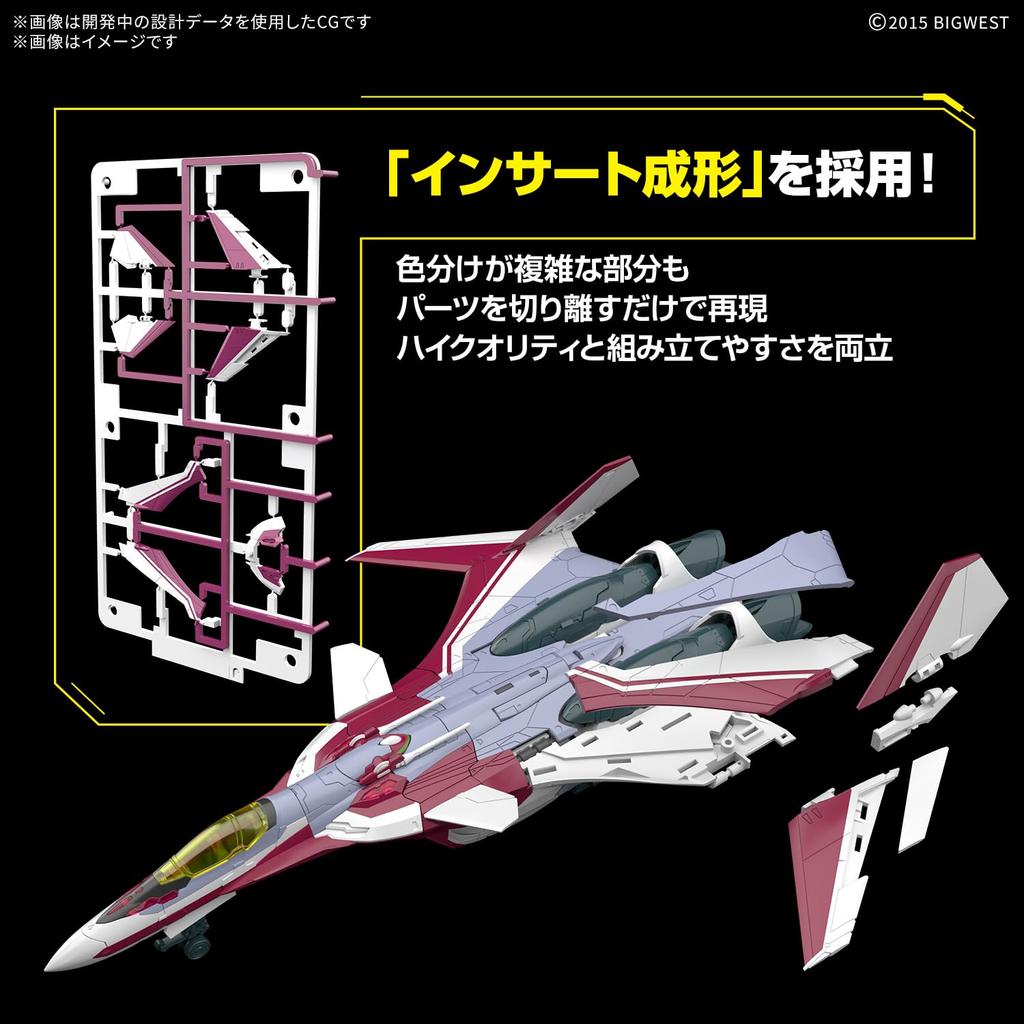 BANDAI SPIRITS HG Macross Delta Зигфрид Фарина Масштабный Пластиковый Модельный Набор VF-31C (Мираж Гения) 1/100 Предварительно окрашенный