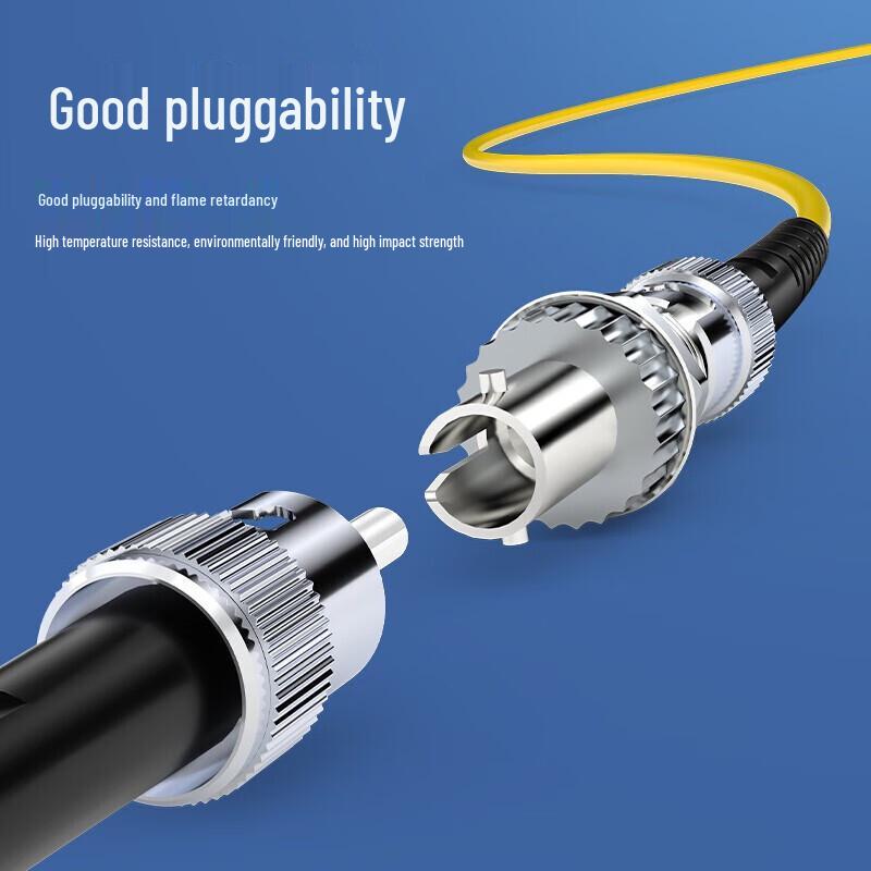 Shanze LC-SC Fiber Optic Adapter