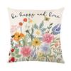 Наволочка весенней серии с принтом и мягкой потайной молнией, устойчивый к выцветанию льняной чехол, пригодный для машинной стирки