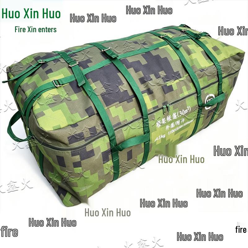 Аксессуары для каркасной палатки Huoxin Fire 30 кв. м