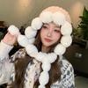 Autumn and Winter Hat Women's Cloud Plush Knitted Hat Winter Warm and Cold Ear Protection Hat Soft Sister Thickened