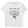 Смешная футболка унисекс "Мне просто очень нравится программирование на Javascript"