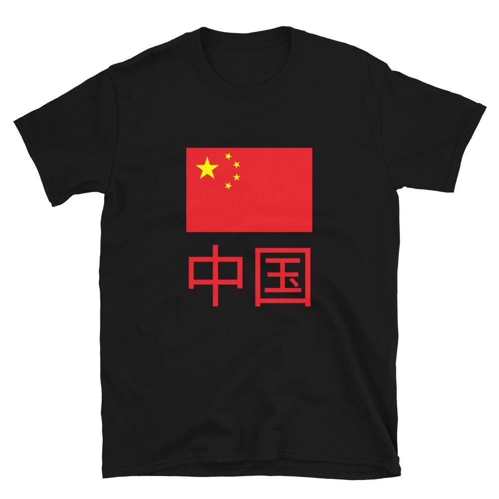 Colombia Flag Side Pocket