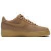 Новые Nike Air Force 1 Low Flax Wheat CJ9179-200
