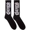 Махровые носки Kreator Unisex Adult с логотипом