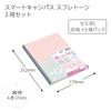 KOKUYO Note Smart Canvas B5 Dot A Ruled Limited Souffle Tone 3 Color Pack NO-GS3CWAT-L2X3