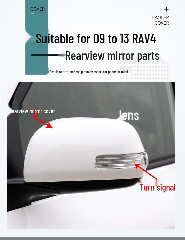Совместимая крышка зеркала заднего вида для Toyota RAV4 2008-2013