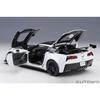 AUTOart 1/18 scale Chevrolet Corvette (C7) ZR1 White Finished Product