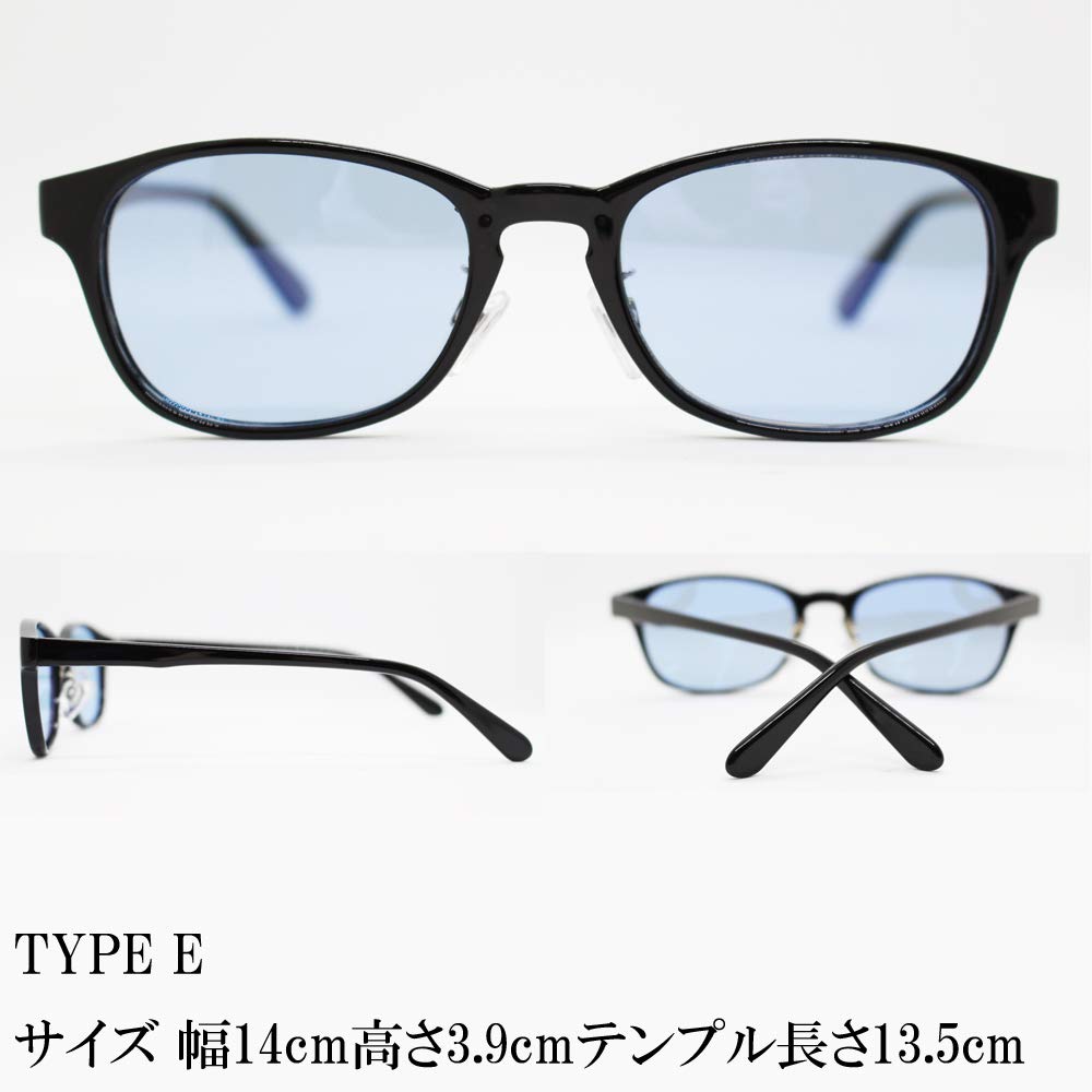 Blue Light Made in Light Biker UV Blue Light Высокоэффективные линзы Made in Blue [Eight Tokyo] Солнцезащитные очки, поляризованные, мужские, женские, вырезан, Япония,