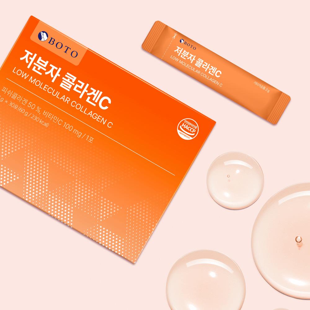 Bottu Low Molecular Collagen C 3 boxes of 30 packets each (3-month supply)