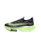 Nike Мужские марафонки Air Zoom Alphafly Next% CI9925-400