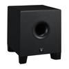 Yamaha HS Series Active Studio Monitor Speaker