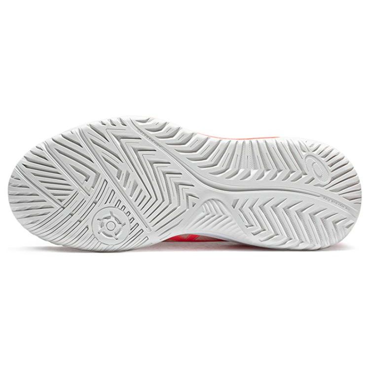 Asics Gel Dedicate 8 Pearl Pink Sun Coral Women Sneakers 1042A237-700