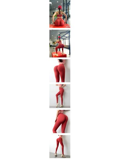 Брюки для йоги с высокой талией и эффектом «персика», из двухсторонней ворсистой ткани