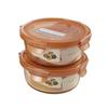 VISIONS EKCO Amber Glass Food Storage Set