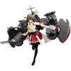 Armor Girls Project Kantai Collection -KanColle- Haruna Kai-2 Высота примерно. фигура 14 см
