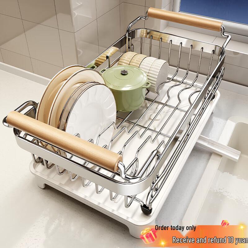 Кухонная сушилка для посуды из нержавеющей стали 304